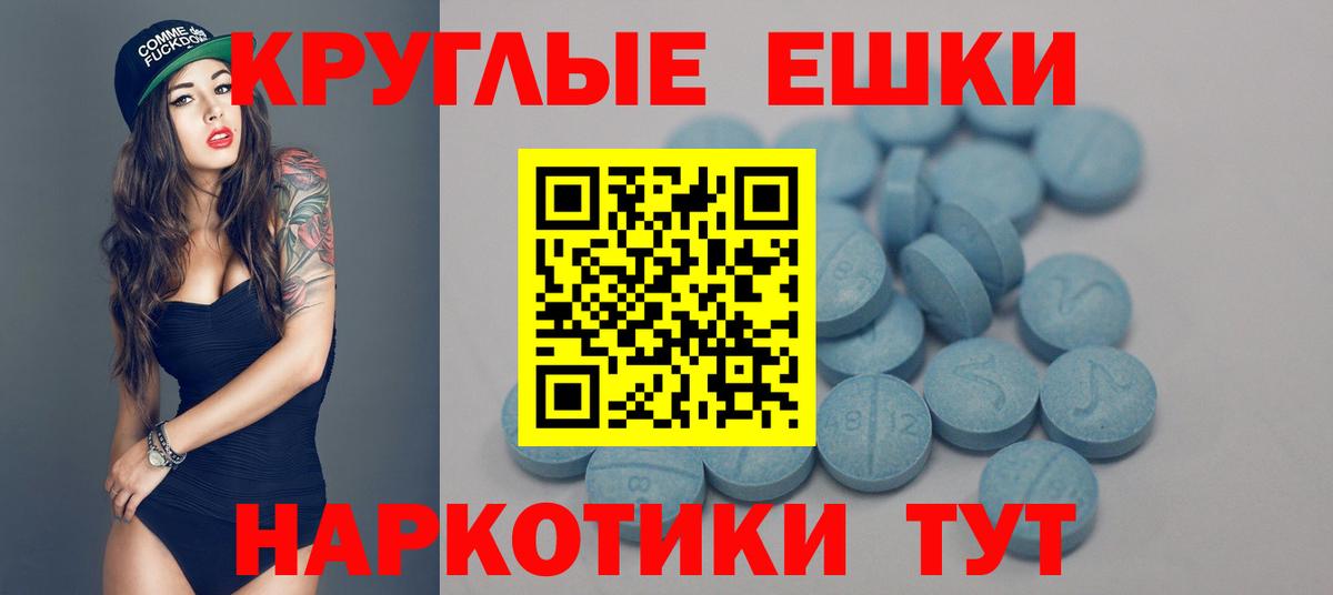 Ecstasy  Вход с VPN  KRAKEN ССЫЛКА  Зеленокумск  Ecstasy louis Vuitton  ЭКСТАЗИ таблы 