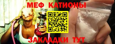 ГАЛЛЮЦИНОГЕННЫЕ ГРИБЫ Краснознаменск