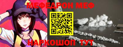 ГАЛЛЮЦИНОГЕННЫЕ ГРИБЫ Краснознаменск