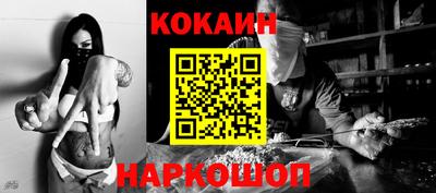 ГАЛЛЮЦИНОГЕННЫЕ ГРИБЫ Краснознаменск
