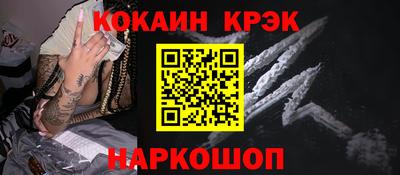 альфа пвп VHQ Краснокаменск