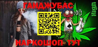 альфа пвп VHQ Краснокаменск