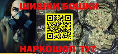 альфа пвп VHQ Краснокаменск