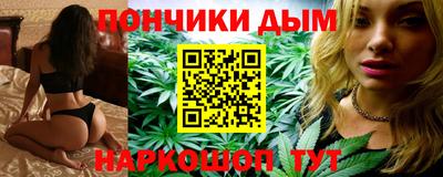 ГАЛЛЮЦИНОГЕННЫЕ ГРИБЫ Краснознаменск