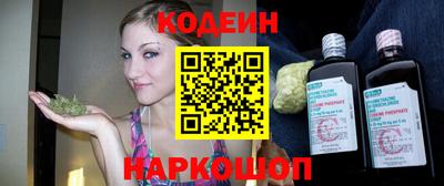 альфа пвп VHQ Краснокаменск