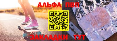 ГАЛЛЮЦИНОГЕННЫЕ ГРИБЫ Краснознаменск