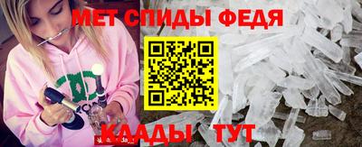 ГАЛЛЮЦИНОГЕННЫЕ ГРИБЫ Краснознаменск