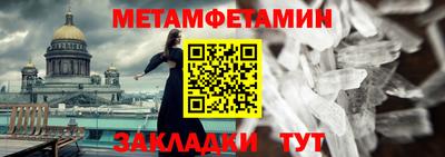 ГАЛЛЮЦИНОГЕННЫЕ ГРИБЫ Краснознаменск