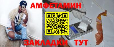 ГАЛЛЮЦИНОГЕННЫЕ ГРИБЫ Краснознаменск