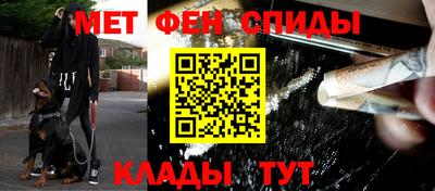 ГАЛЛЮЦИНОГЕННЫЕ ГРИБЫ Краснознаменск