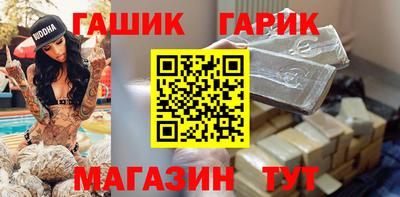 альфа пвп VHQ Краснокаменск