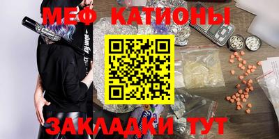 ГАЛЛЮЦИНОГЕННЫЕ ГРИБЫ Краснознаменск
